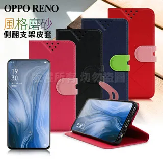 NISDA for Lightning 炫彩TPE液態軟膠傳輸充電線 -2條一組 歷史價格詳細信息