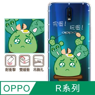 淘創意禮品金屬迷你保險櫃密碼鑰匙存錢筒18公分兒童帶鎖鐵盒存錢罐 歷史價格詳細信息