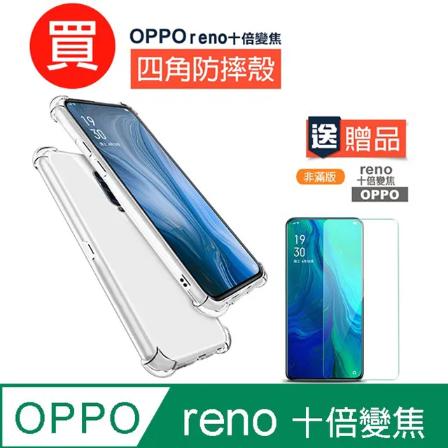 空壓機膜片聯軸器 JMII/JMI膜片聯軸器JMII7帶沉孔聯軸器 歷史價格詳細信息