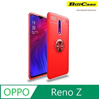 OPPO Reno Z (全屏/全膠) 鋼化玻璃膜螢幕保護貼 歷史價格詳細信息