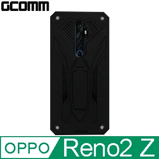 GCOMM Solid Armour 防摔盔甲保護殼 OPPO A55(5G/4G) A54(4G) 歷史價格詳細信息