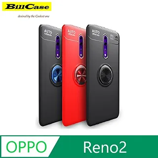 360度磁吸指環支架 OPPO Reno Z 全覆式抗摔保護殼-黑色+玫瑰金指環 歷史價格詳細信息