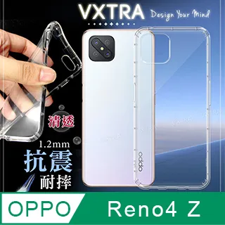 OPPO Reno4 Z 5G (CPH2065)   6.5 吋   新時尚 - 側翻皮套 歷史價格詳細信息
