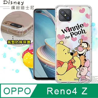 OPPO Reno4 Z 5G (CPH2065)   6.5 吋   新時尚 - 側翻皮套 歷史價格詳細信息