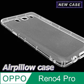 OPPO RENO 4 Pro 空壓氣墊防摔保護套 歷史價格詳細信息