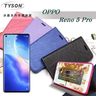 OPPO Reno 5 Pro 5G 簡約牛皮書本式皮套 POLO 真皮系列 手機殼 側翻皮套 可站立 頭層牛皮 歷史價格詳細信息