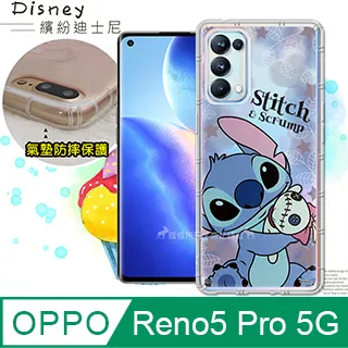 【迪士尼】OPPO R11s Plus /R11s+ 星星系列 防摔氣墊空壓保護套(維尼) 歷史價格詳細信息