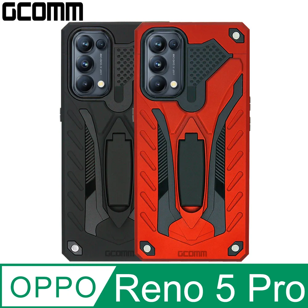 GCOMM OPPO Reno7 Pro 防摔盔甲保護殼 Soild Armour 歷史價格詳細信息