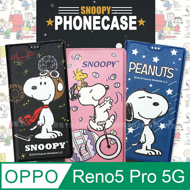 OPPO Reno 5正版 Hello Kitty可立式摺疊翻蓋側翻皮套OPPO Reno 5 Pro 歷史價格詳細信息