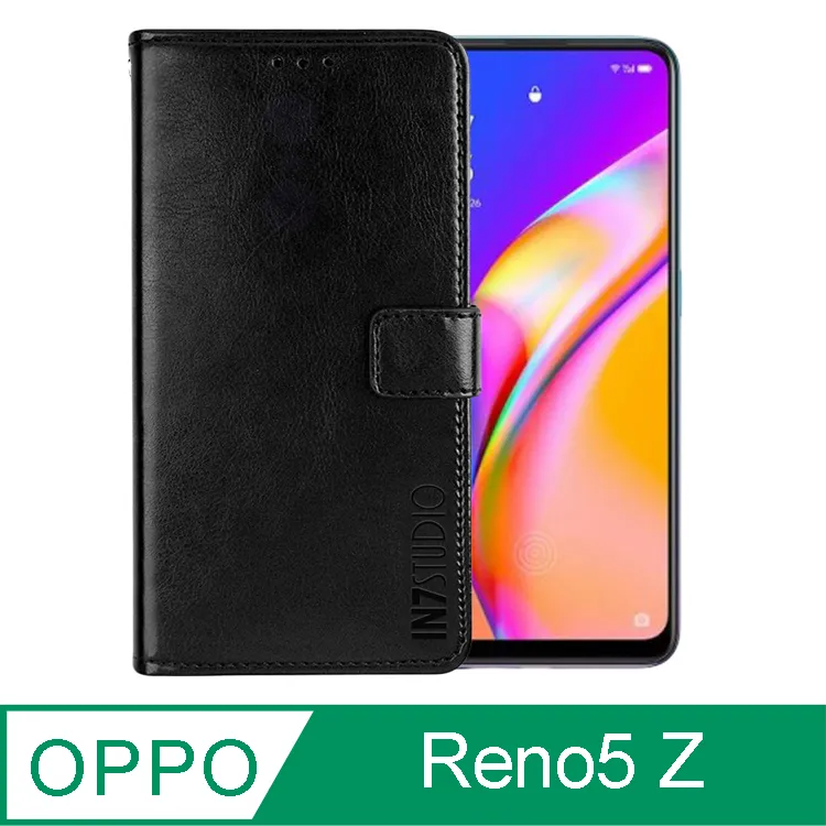 IN7 OPPO Reno 5Z (6.43吋) 高清 高透光2.5D滿版9H鋼化玻璃保護貼 疏油疏水 鋼化膜-黑色 歷史價格詳細信息