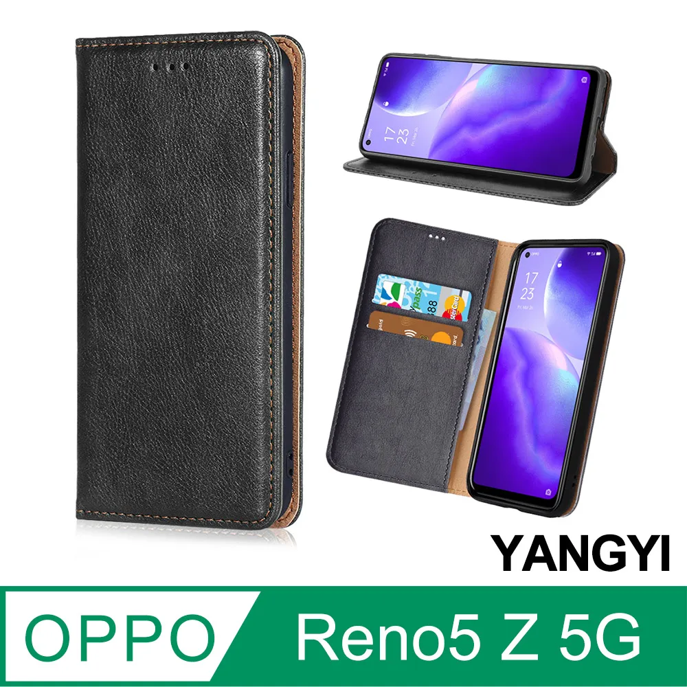 【YANGYI揚邑】OPPO Reno7 5G 碳纖維拉絲紋軟殼散熱防震抗摔手機殼-黑 歷史價格詳細信息