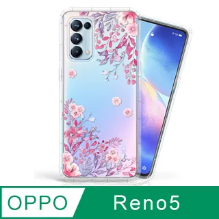 春夏手繪風雲朵印花套頭兔裝 哈衣【蘋果小舖】 (MO)2003 A6 歷史價格詳細信息