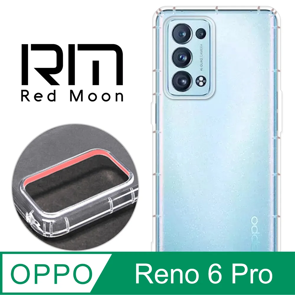 RedMoon OPPO Reno5 Pro 5G 3D全包式鏡頭保護貼 手機鏡頭貼 9H玻璃保貼 2入 歷史價格詳細信息