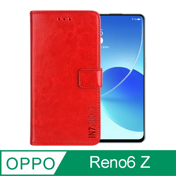 IN7 瘋馬紋 OPPO Reno6 Z (6.43吋) 錢包式 磁扣側掀PU皮套 吊飾孔 手機皮套保護殼 歷史價格詳細信息