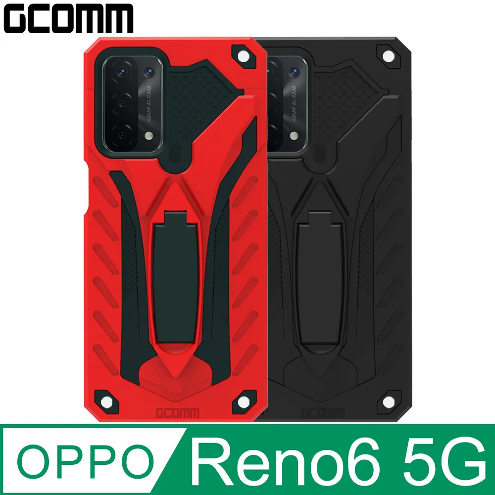 GCOMM OPPO Reno8 5G 防摔盔甲保護殼 Soild Armour 歷史價格詳細信息
