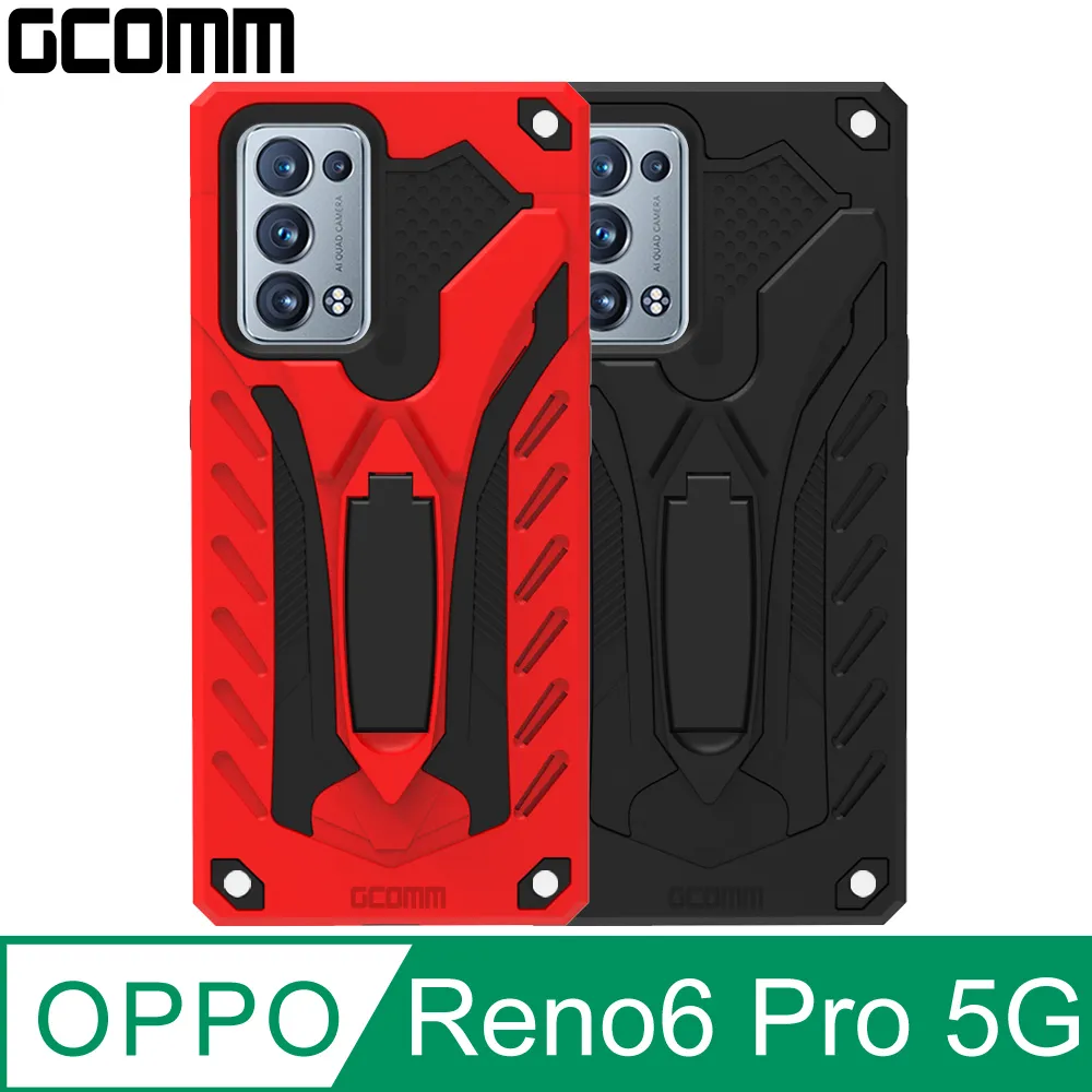 GCOMM OPPO Reno7 Pro 防摔盔甲保護殼 Soild Armour 歷史價格詳細信息