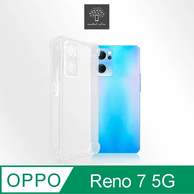 Metal-Slim OPPO Reno 7 Pro 5G 9H鋼化玻璃保護貼 歷史價格詳細信息