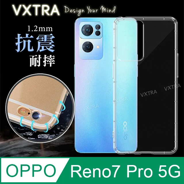 VXTRA OPPO Reno2 防摔氣墊保護殼 空壓殼 手機殼 歷史價格詳細信息
