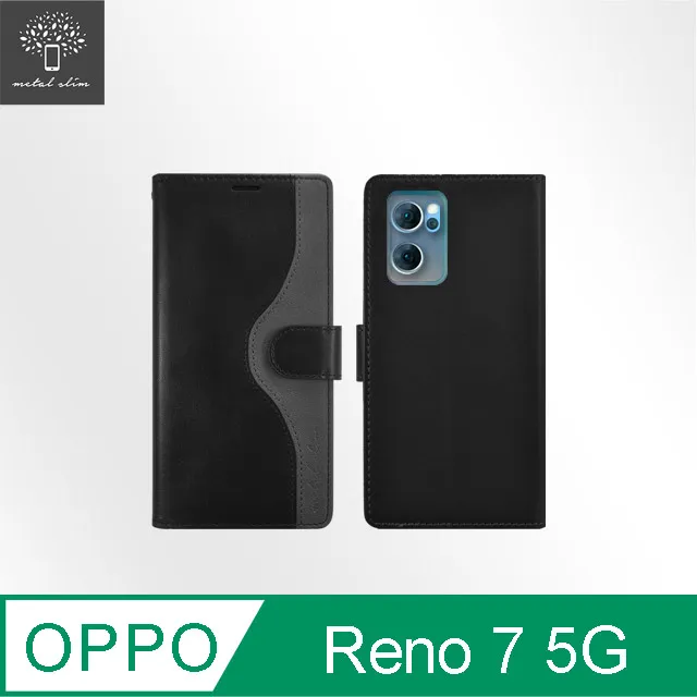 Metal-Slim OPPO Reno 7 Pro 5G 9H鋼化玻璃保護貼 歷史價格詳細信息