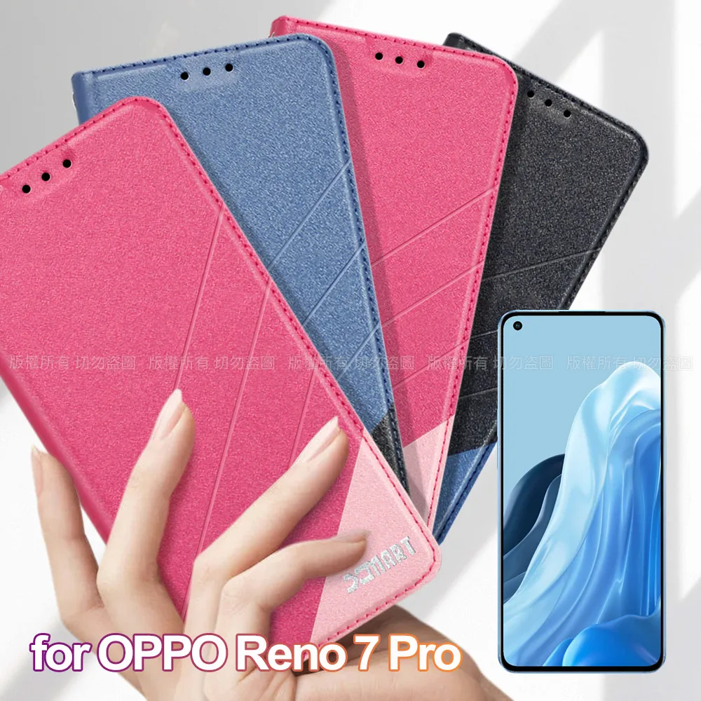 Xmart for OPPO RENO 12 Pro 邊框膠3D曲面滿版玻璃貼-黑 歷史價格詳細信息