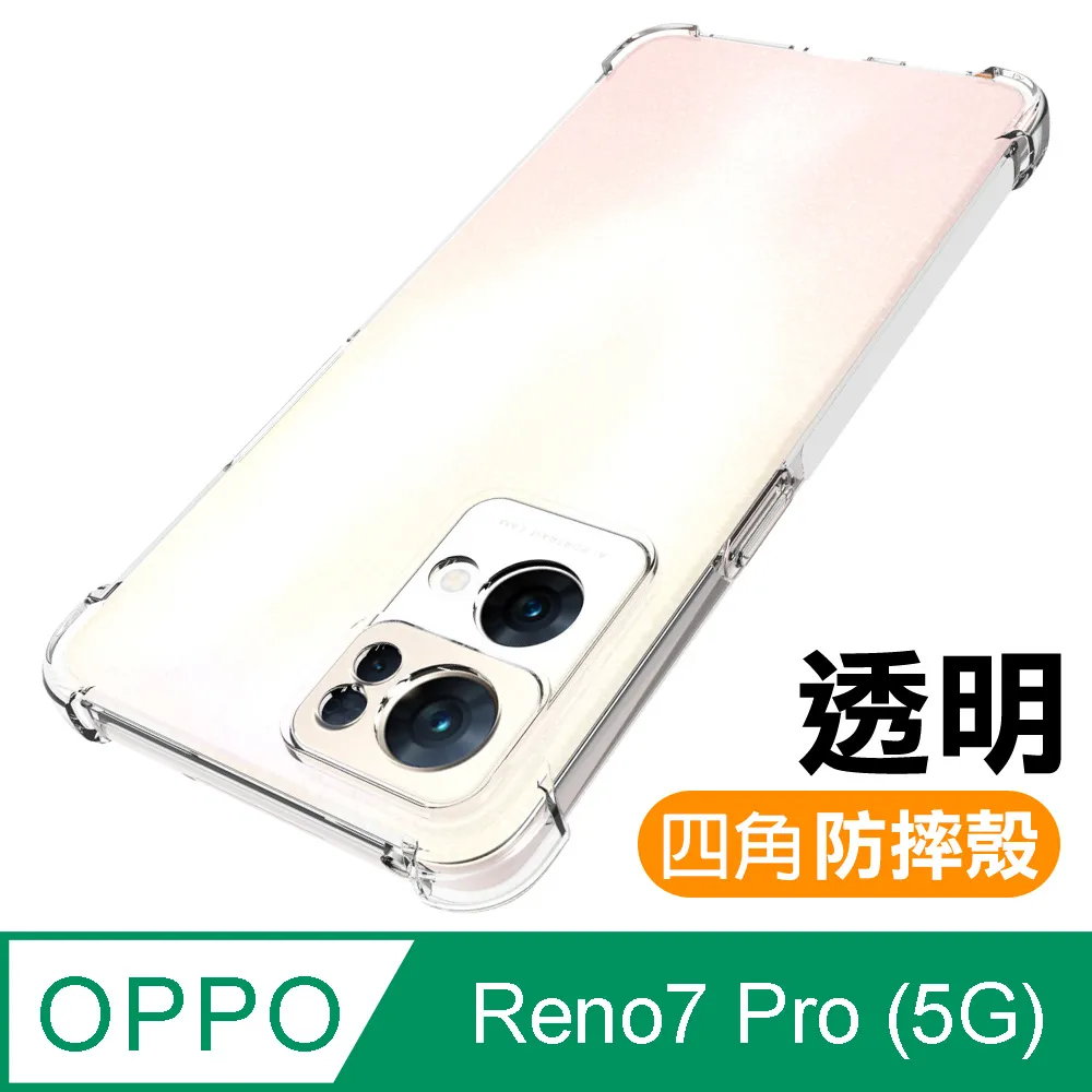 OPPO Reno7 Pro 5G【快速出貨正版授權】經典插卡有扣掀蓋保護套防摔套CPH2293一代支架側掀皮套黑 歷史價格詳細信息