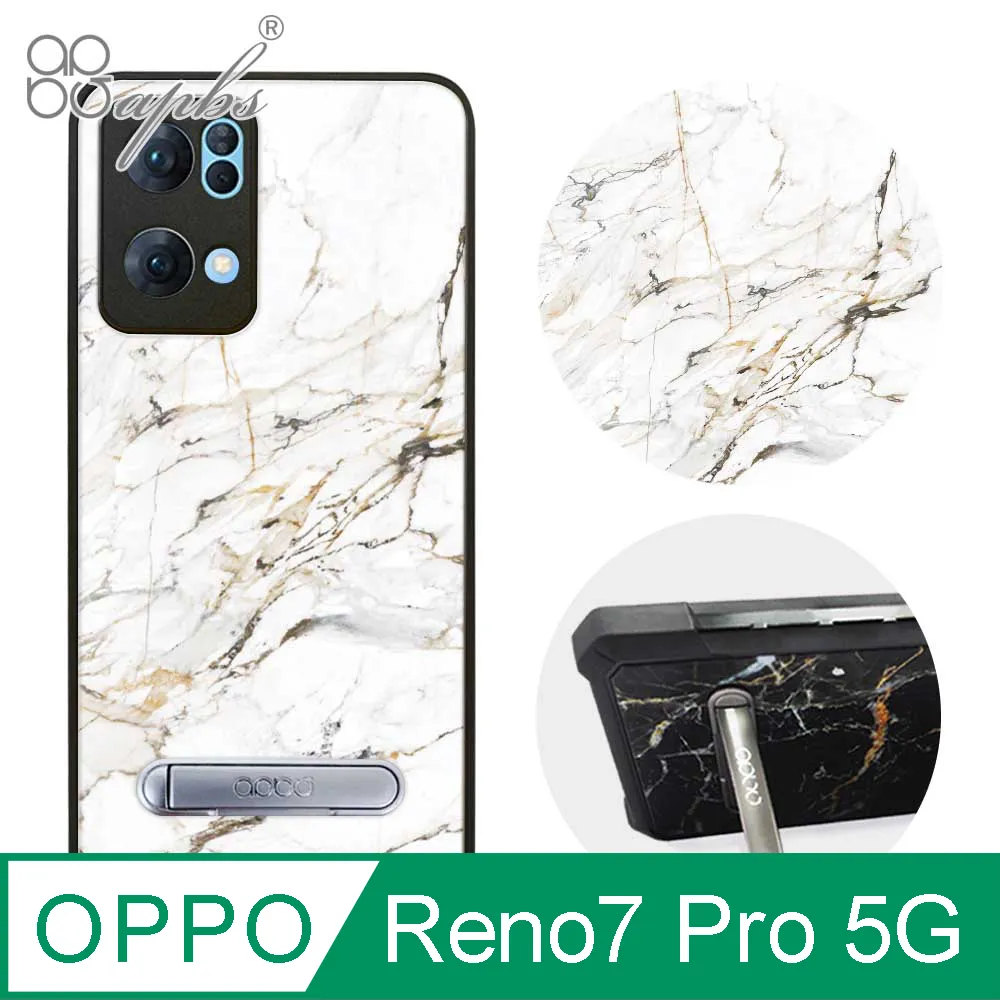 apbs OPPO Reno7 Pro 5G 減震立架手機殼-墨綠櫻花俳句 歷史價格詳細信息