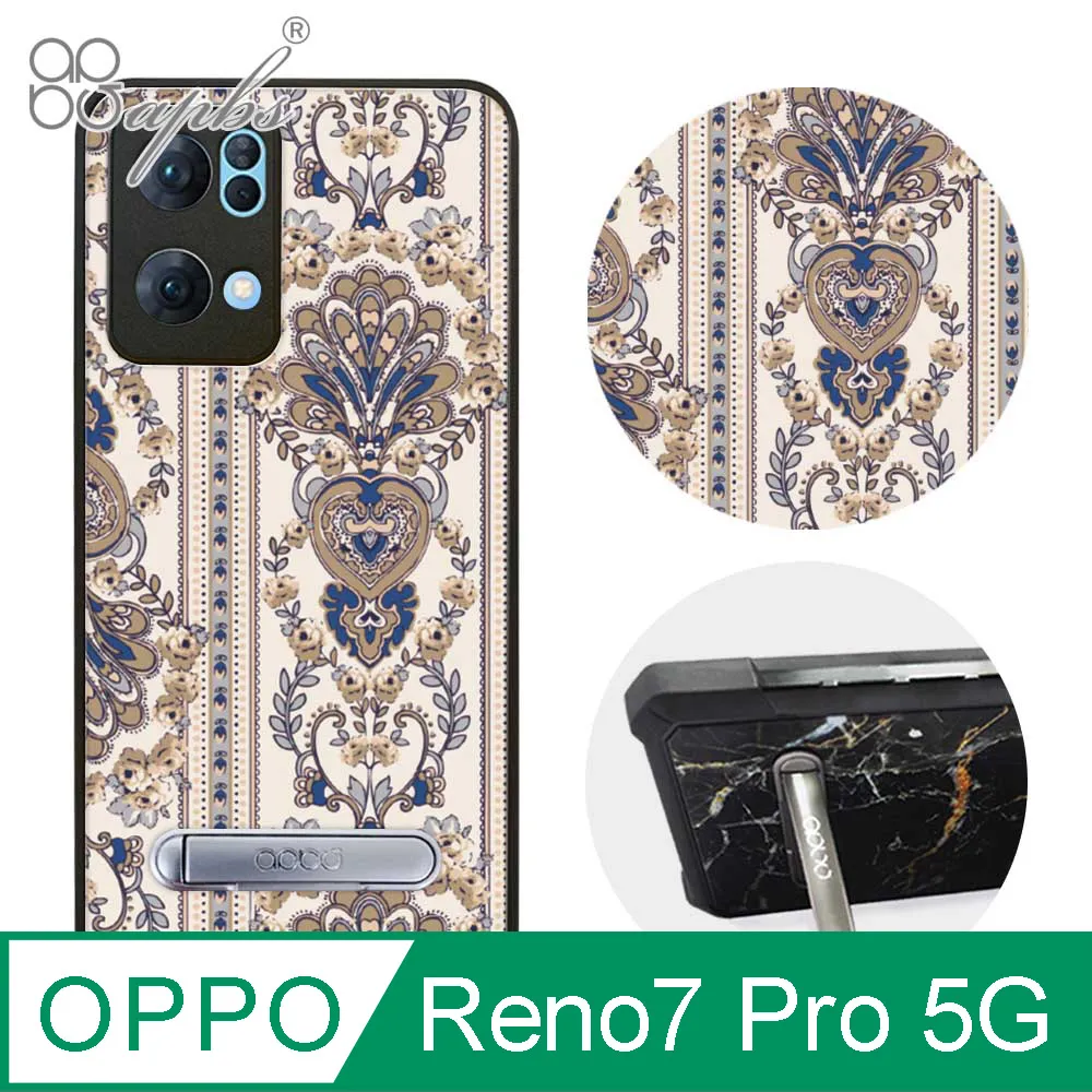 apbs OPPO Reno7 Pro 5G 減震立架手機殼-墨綠櫻花俳句 歷史價格詳細信息
