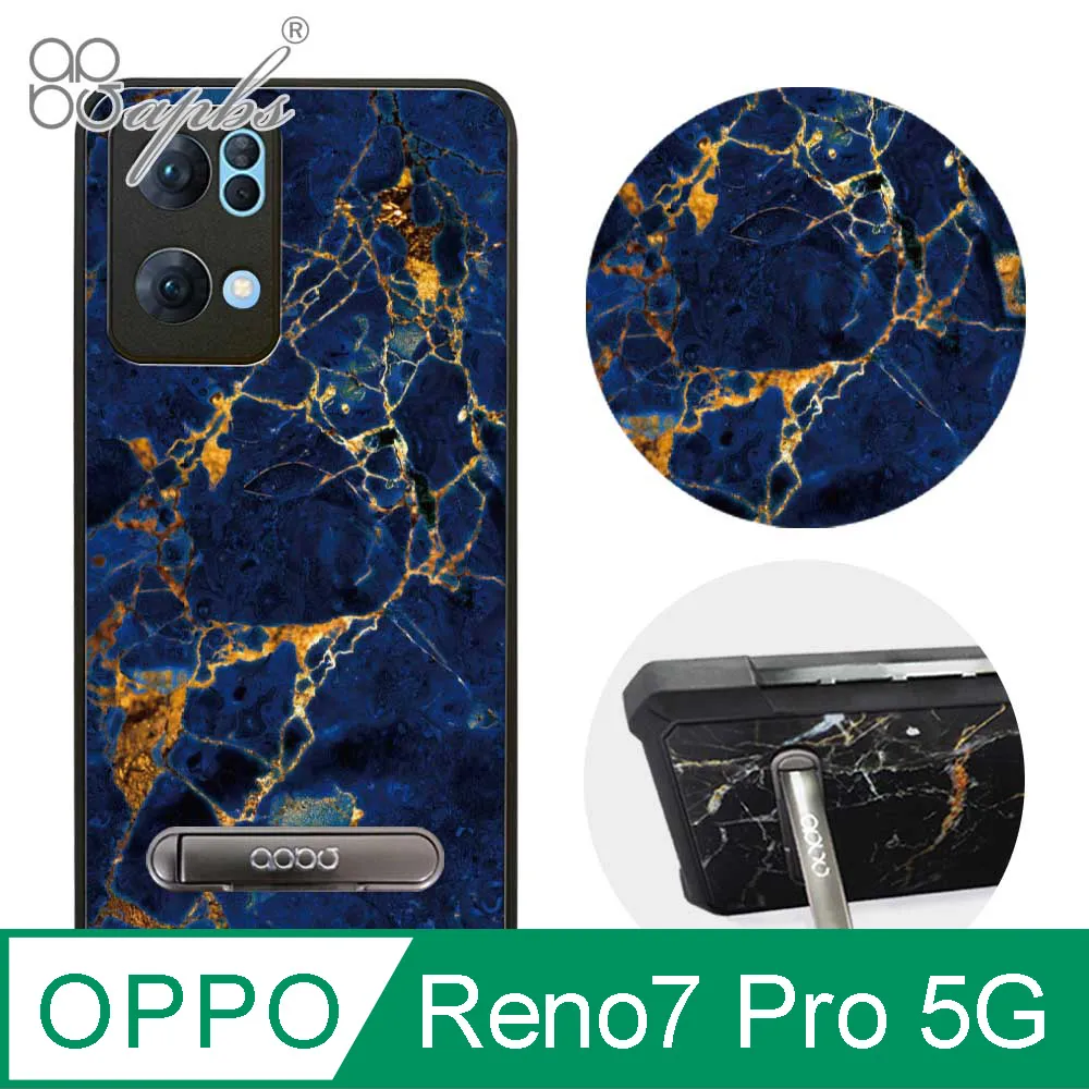 apbs OPPO Reno7 Pro 5G 減震立架手機殼-墨綠櫻花俳句 歷史價格詳細信息
