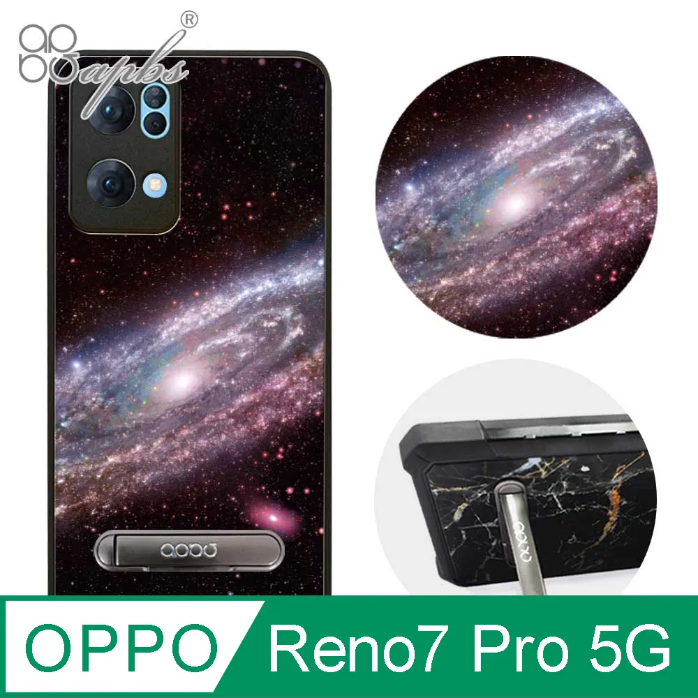 OPPO Reno6 5G/Reno6 PRO 5G《銀河冰晶磨砂隱形扣磁吸無扣皮套》側掀翻蓋支架手機套保護殼手機殼外殼 歷史價格詳細信息
