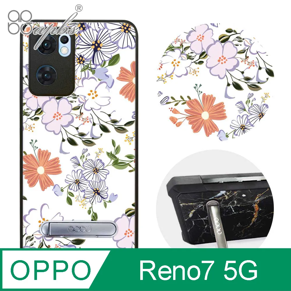 apbs OPPO Reno7 5G 減震立架手機殼-浮世繪牡丹與蝶 歷史價格詳細信息