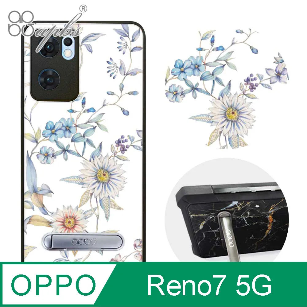 apbs OPPO Reno7 5G 減震立架手機殼-浮世繪牡丹與蝶 歷史價格詳細信息