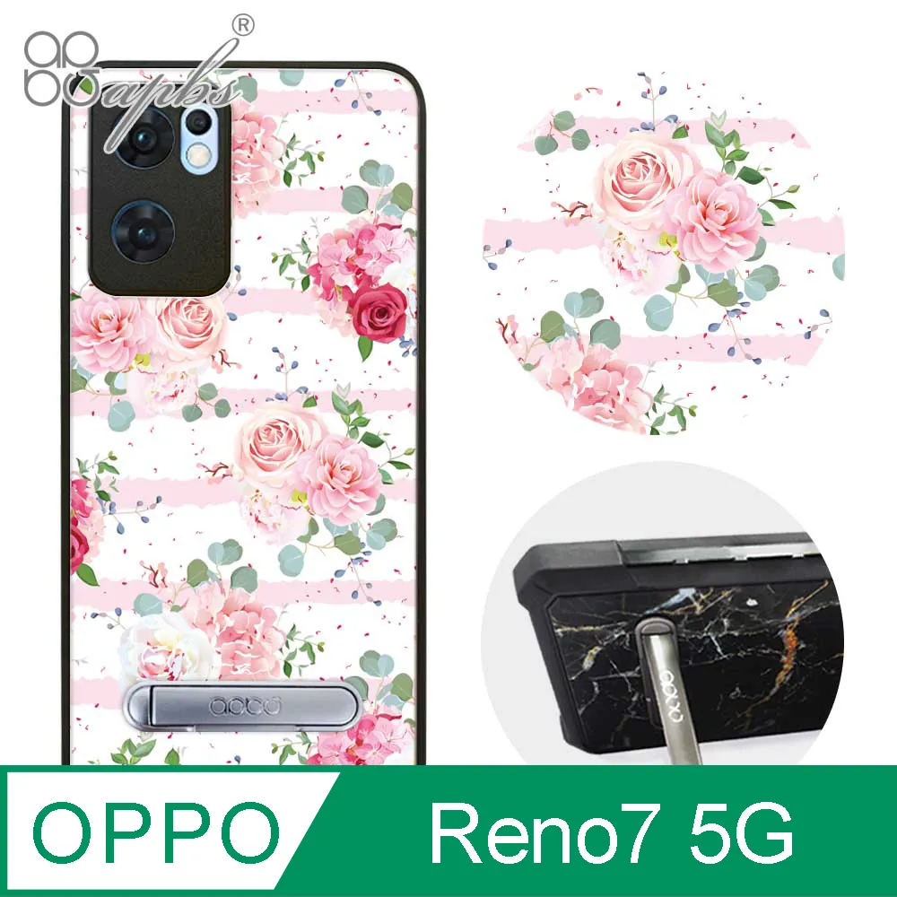 apbs OPPO Reno7 5G 減震立架手機殼-浮世繪牡丹與蝶 歷史價格詳細信息