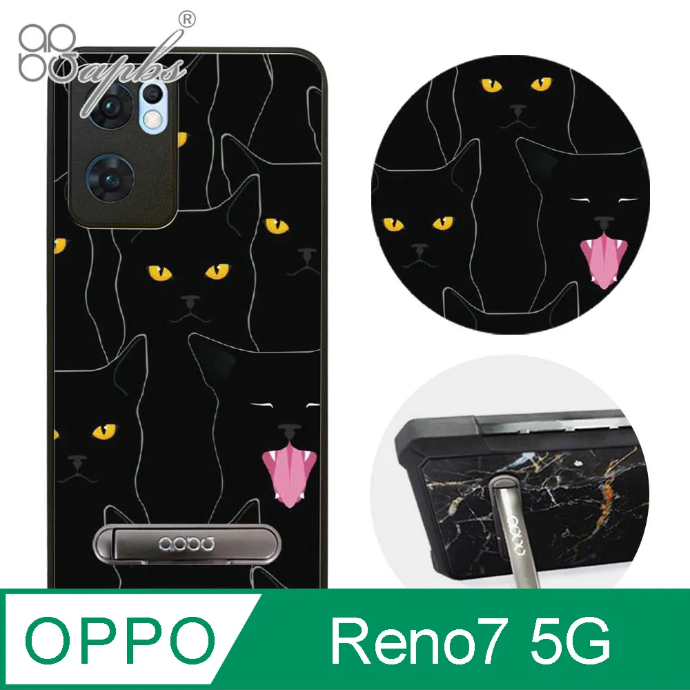 apbs OPPO Reno7 5G 減震立架手機殼-浮世繪牡丹與蝶 歷史價格詳細信息