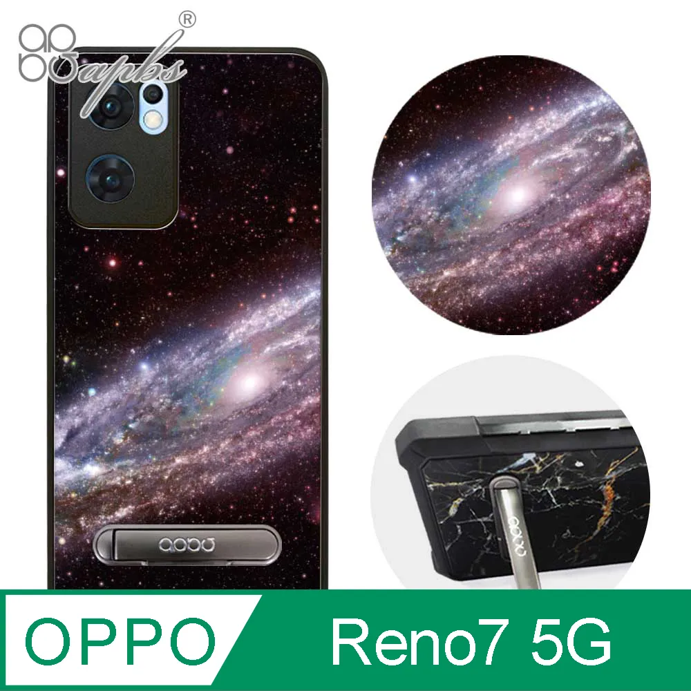 apbs OPPO Reno7 5G 減震立架手機殼-浮世繪牡丹與蝶 歷史價格詳細信息