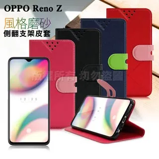 NISDA for Lightning 炫彩TPE液態軟膠傳輸充電線 -2條一組 歷史價格詳細信息