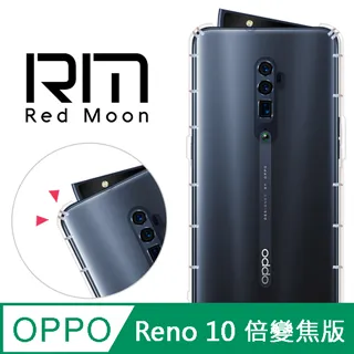 RedMoon OPPO Reno5 Pro 5G 3D全包式鏡頭保護貼 手機鏡頭貼 9H玻璃保貼 2入 歷史價格詳細信息