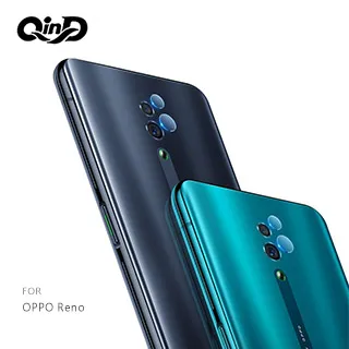 QinD OPPO R17 鏡頭玻璃貼(兩片裝) 9H 鏡頭貼 玻璃貼 歷史價格詳細信息