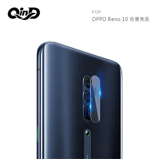 QinD OPPO R17 鏡頭玻璃貼(兩片裝) 9H 鏡頭貼 玻璃貼 歷史價格詳細信息