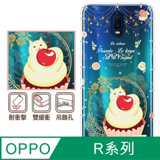 手工彩繪富貴牡丹玄關櫃新中式漆器2門2鬥客廳過道裝飾酒櫃儲物櫃 歷史價格詳細信息