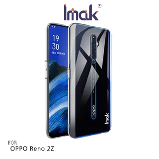 Imak OPPO Reno 13 Pro 5G 鏡頭玻璃貼(一體式)(曜黑版) 歷史價格詳細信息