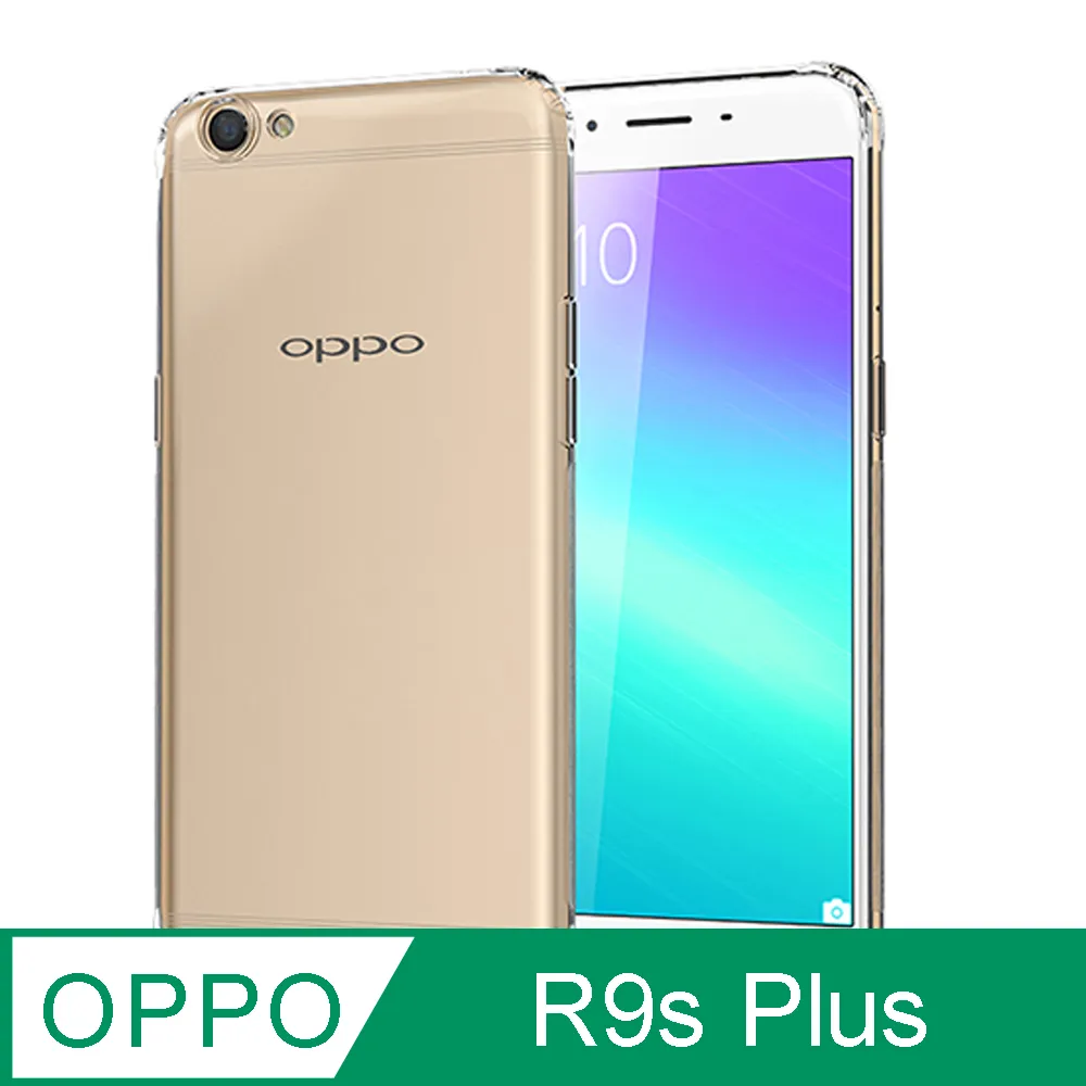 OPPO R9S PLUS 指紋排線 OPPO R9S PLUS 指紋辨識排線 歷史價格詳細信息
