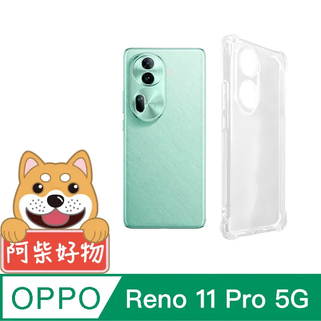 阿柴好物 OPPO Reno 7Z 5G 編織紋磁吸拼接皮套 歷史價格詳細信息