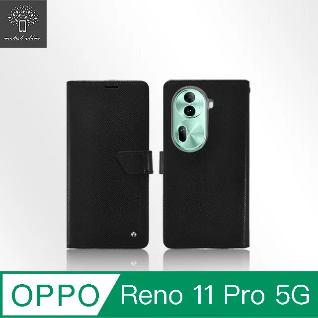 Metal-Slim OPPO Reno 11 Pro 5G 精密挖孔 強化軍規防摔抗震手機殼 歷史價格詳細信息