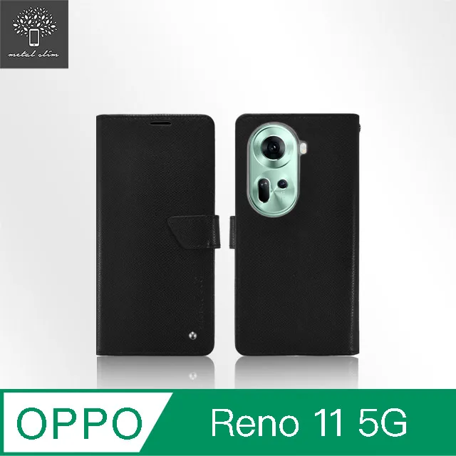 Metal-Slim OPPO Reno 11 Pro 5G 精密挖孔 強化軍規防摔抗震手機殼 歷史價格詳細信息