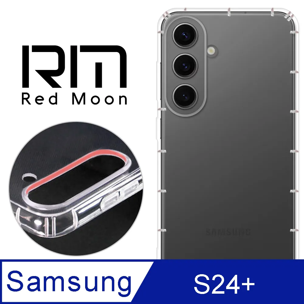 OPPO Reno11 Pro 5G版 6.7吋 CPH2607 冰晶隱扣側掀皮套 隱形磁扣 手機書本式保護套 歷史價格詳細信息