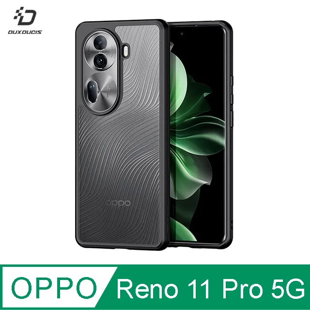 DUX DUCIS OPPO Reno7 5G SKIN Pro 皮套 可立支架 手機殼 側掀皮套【出清】 歷史價格詳細信息