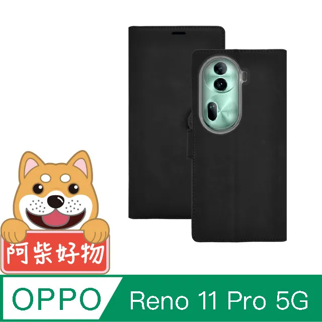 阿柴好物 OPPO Reno 7Z 5G 編織紋磁吸拼接皮套 歷史價格詳細信息