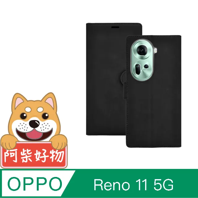 阿柴好物 OPPO Reno 7Z 5G 編織紋磁吸拼接皮套 歷史價格詳細信息