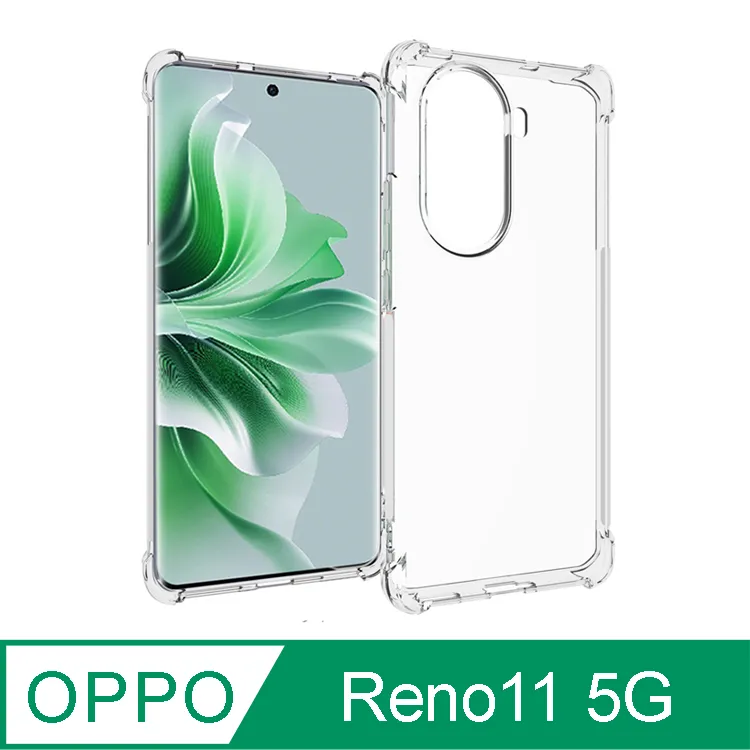 IN7 OPPO A3x (6.67吋) 高清 高透光2.5D滿版9H鋼化玻璃保護貼 疏油疏水 鋼化膜 歷史價格詳細信息