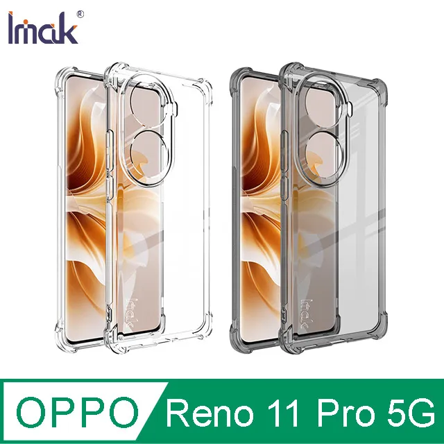 Imak 艾美克 OPPO Reno 11 Pro 5G 鏡頭玻璃貼(兩片裝) 鏡頭貼 鏡頭保護貼 歷史價格詳細信息